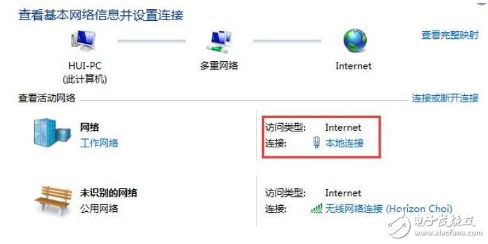 西门子plc程序下载步骤,西门子plc程序下载步骤,第4张