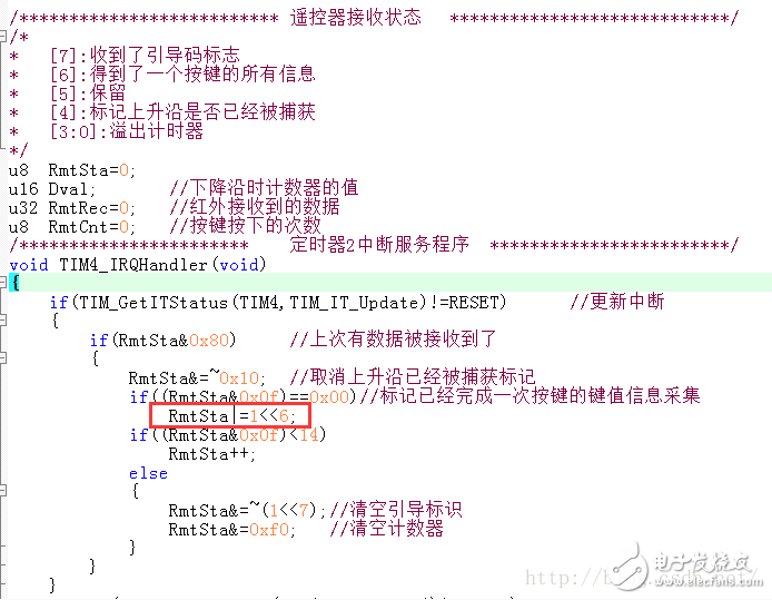 STM32单片机以NEC协议实现红外遥控设计,STM32单片机以NEC协议实现红外遥控设计,第3张