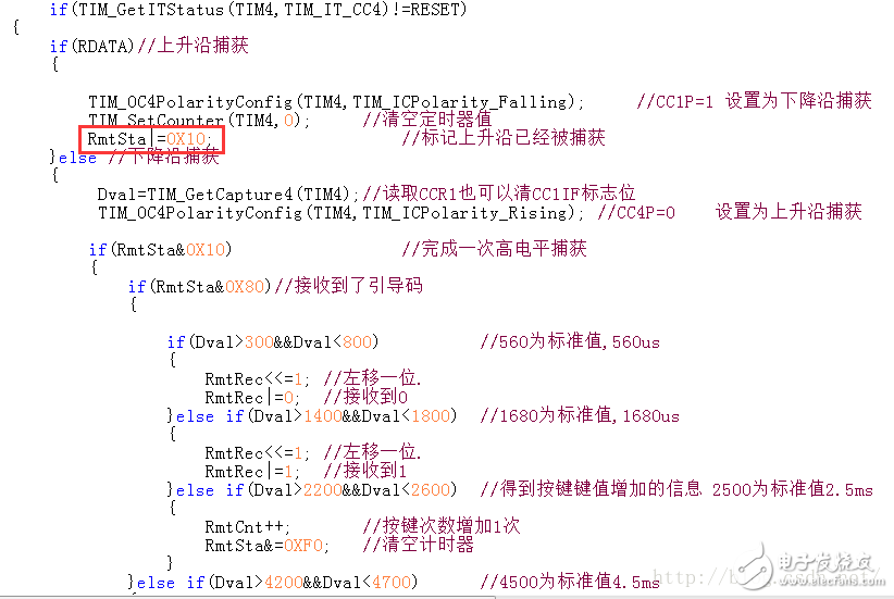 STM32单片机以NEC协议实现红外遥控设计,STM32单片机以NEC协议实现红外遥控设计,第4张