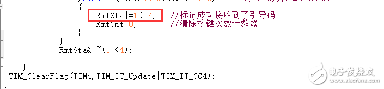 STM32单片机以NEC协议实现红外遥控设计,STM32单片机以NEC协议实现红外遥控设计,第5张