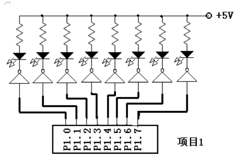 74LS273数据地址锁存器扩展IO输出端口的设计,74LS273数据地址锁存器扩展I/O输出端口的设计,第2张