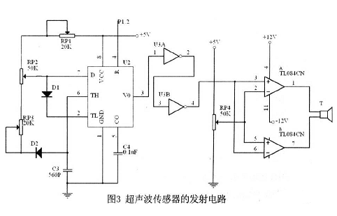 基于AT89S52单片机的超声波信号发射与接收电路设计,基于AT89S52单片机的超声波信号发射与接收电路设计,第2张