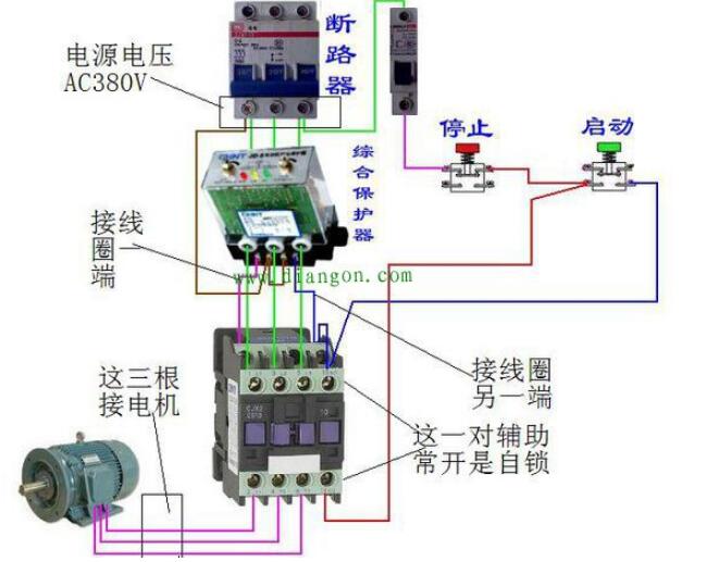 电机综合保护器接线实物图,第2张