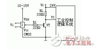 基于CMOS集成电路的单电源接口电路设计,基于CMOS集成电路的单电源接口电路设计,第6张