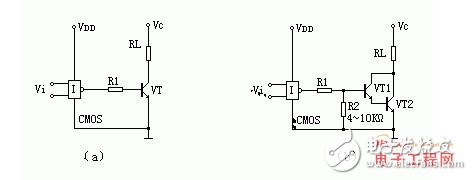 基于CMOS集成电路的单电源接口电路设计,基于CMOS集成电路的单电源接口电路设计,第7张