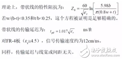 为什么PCB布线中要尽量避免锐角和直角走线,为什么PCB布线中要尽量避免锐角和直角走线,第4张