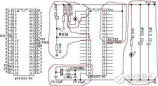 AT89S51单片机最小系统电路的设计,AT89S51单片机最小系统电路的设计,第4张