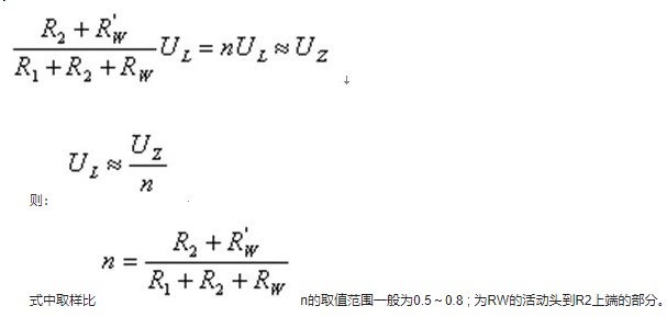 如何提高稳压电源性能，有何方法？,如何提高稳压电源性能，有何方法？,第3张