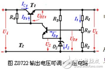 如何提高稳压电源性能，有何方法？,如何提高稳压电源性能，有何方法？,第2张