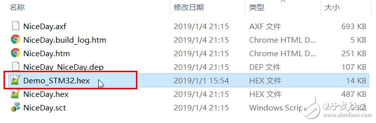 使用Keil下载Hex文件进STM32,使用Keil下载Hex文件进STM32,第5张