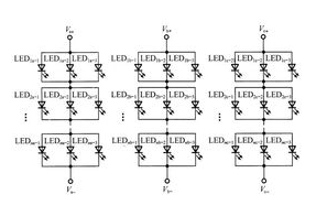 LED灯的各种连接形式及特点介绍,LED灯的各种连接形式及特点介绍,第2张