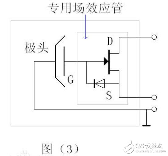 驻极体麦克风的组成及工作原理,驻极体麦克风的组成及工作原理,第5张