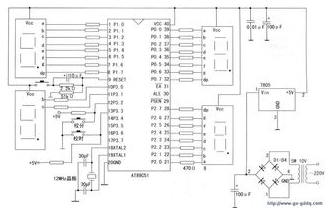 AT89S52单片机实现多功能数字钟的设计,AT89S52单片机实现多功能数字钟的设计,第2张