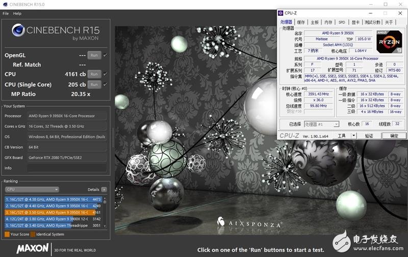 AMD锐龙9 3950X评测 重拾DIY乐趣,第11张