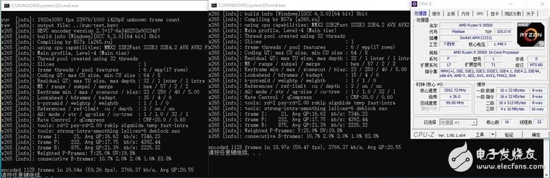 AMD锐龙9 3950X评测 重拾DIY乐趣,第19张