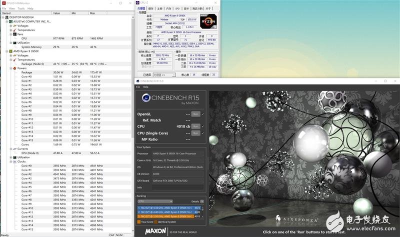 AMD锐龙9 3950X评测 重拾DIY乐趣,第46张