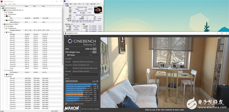 AMD锐龙9 3950X评测 重拾DIY乐趣,第45张