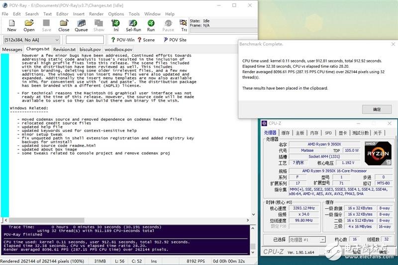 AMD锐龙9 3950X评测 重拾DIY乐趣,第56张