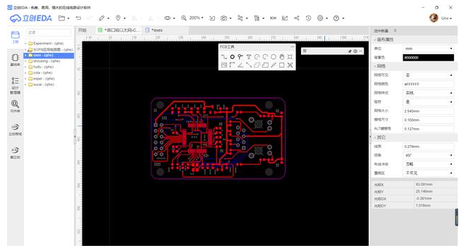 PCB电路板布线设计完成后需要进行哪些检查,PCB电路板布线设计完成后需要进行哪些检查,第2张