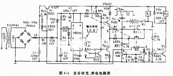 全自动充放电电路工作原理及电路图,第2张