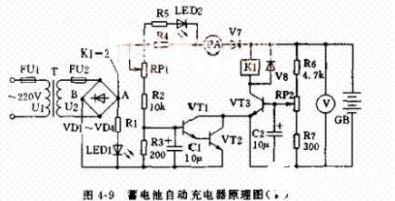 三款蓄电池自动充电器电路原理图分享,第3张