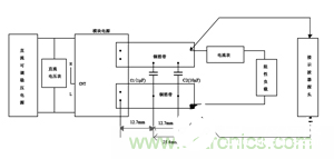 如何解决开关电源产生的纹波谐波和噪声干扰,如何解决开关电源产生的纹波谐波和噪声干扰,第5张