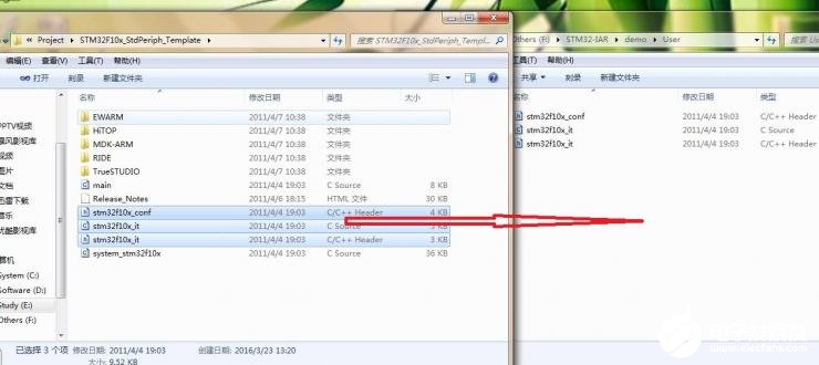 IAR单片机编程软件建立stm32工程的方法解析,IAR单片机编程软件建立stm32工程的方法解析,第7张