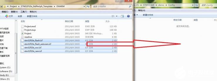 IAR单片机编程软件建立stm32工程的方法解析,IAR单片机编程软件建立stm32工程的方法解析,第6张