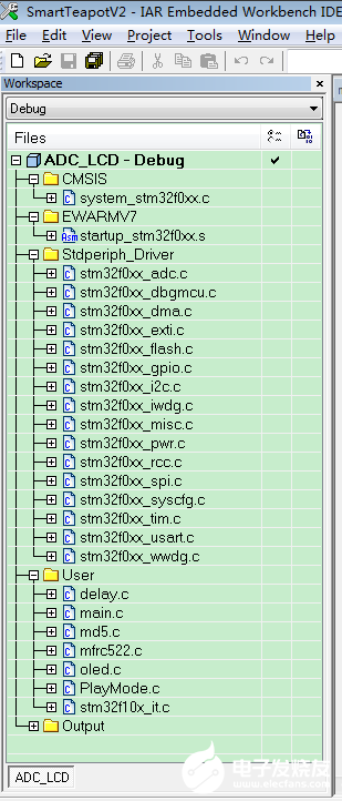 IAR单片机编程软件建立stm32工程的方法解析,IAR单片机编程软件建立stm32工程的方法解析,第17张