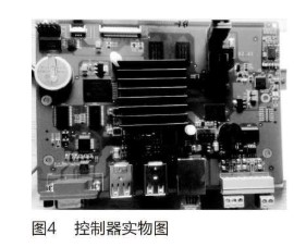 基于人机界面和PLC实现环境设备控制系统的设计,基于人机界面和PLC实现环境设备控制系统的设计,第5张