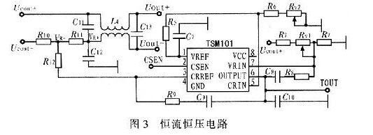 基于PFC功能的室外LED路灯电源是如何来设计的,基于PFC功能的室外LED路灯电源是如何来设计的,第3张