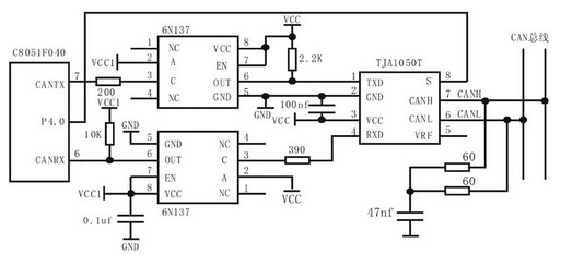 基于C8051F040和PCA82C250收发器实现智能节电设计,第5张