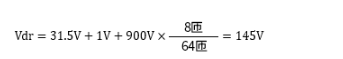 电源IC的VCC引脚相关的元器件常数,电源IC的VCC引脚相关的元器件常数,第4张