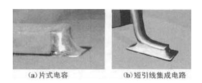 片式元器件焊接_smt贴片元器件的焊接,第2张