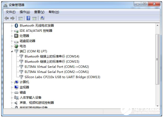 如何用ESP32简单进行蓝牙串口调试！,如何用ESP32简单进行蓝牙串口调试！,第8张