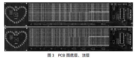 采用89C52单片机设计的LED显示器,第4张