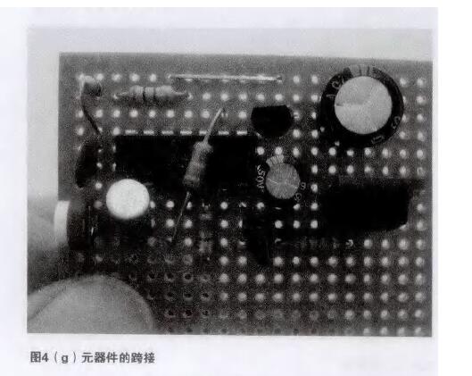 洞洞板的焊接方法,第5张