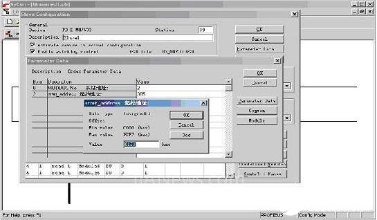 基于Profibus-Modbus网桥和PLC实现某多晶硅还原炉10KV电控系统的设计,第12张