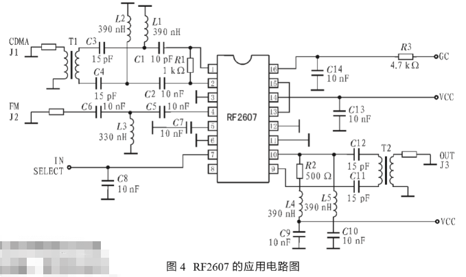 采用可变增益控制器RF2607在WLAN接收机前端系统中的应用,第5张