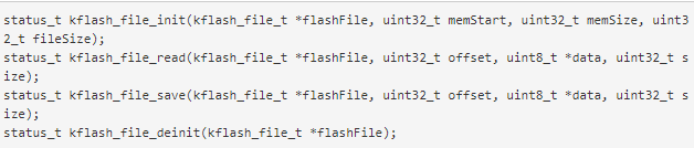 一个基于Flash的掉电数据存取方案设计kFlashFile,第3张