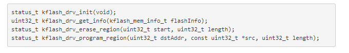 一个基于Flash的掉电数据存取方案设计kFlashFile,第9张