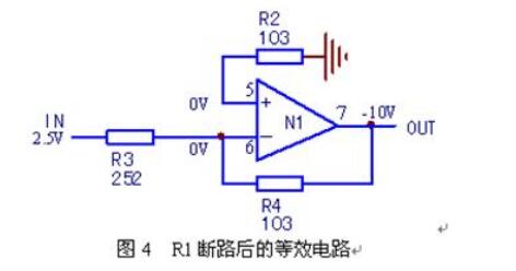 变频器差分放大器的五大故障实例,变频器差分放大器的五大故障实例,第5张