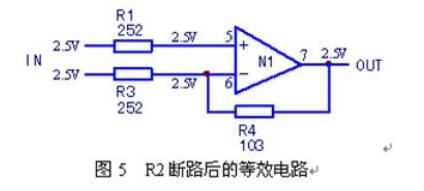 变频器差分放大器的五大故障实例,变频器差分放大器的五大故障实例,第6张