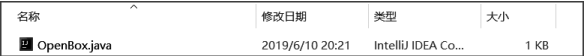 如何理解程序、进程、线程的关系,第3张