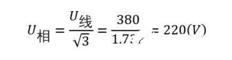 90KW三相电机星型接法和三角形接法电流计算,第6张