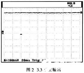 利用TOPSwitch-GX单片机实现多路输出开关电源的电路设计方案,第7张