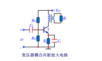 浅谈电路的耦合方式,浅谈电路的耦合方式,第6张