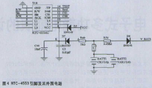 基于μPD78F0338单片机实现多功能电能表的设计,第5张