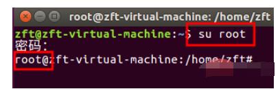 linux中怎么查看指定端口是否开放,linux中怎么查看指定端口是否开放,第3张