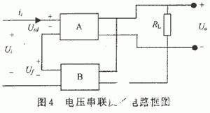 等效电路理想模型在负反馈放大电路中的应用分析,第5张